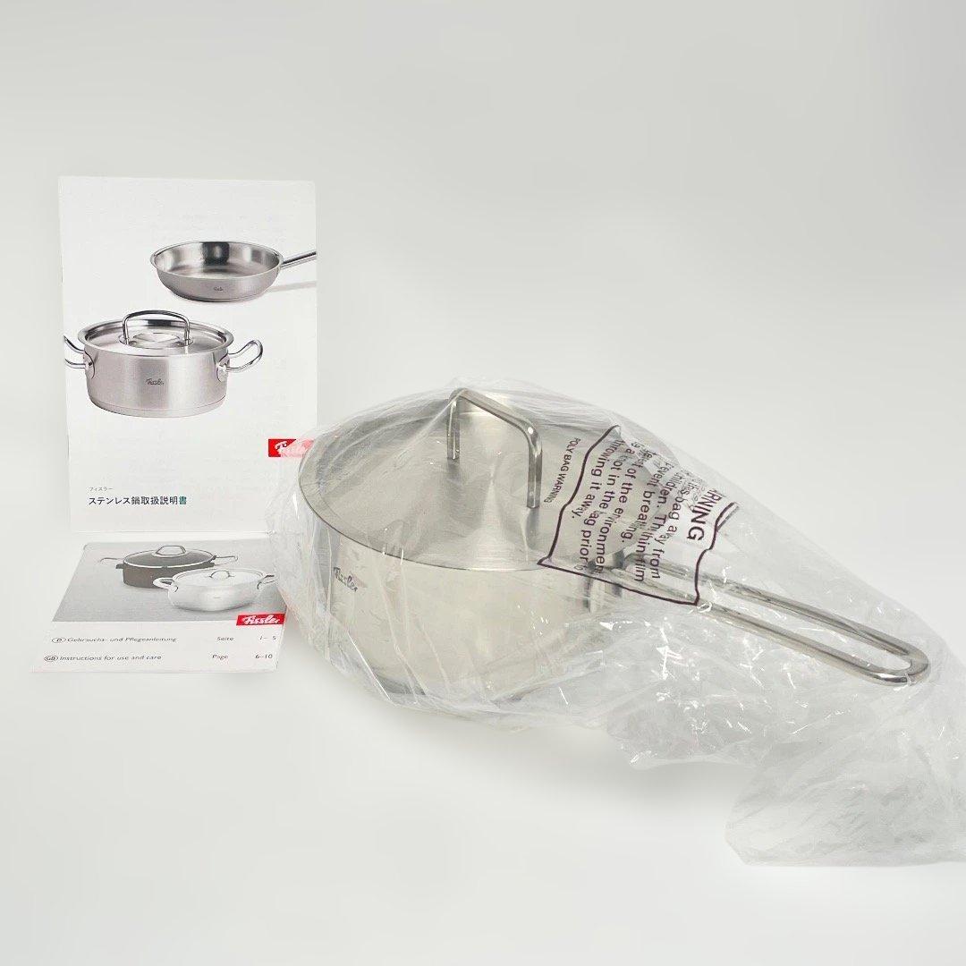 新品✨未使用✨Fissler 片手鍋 16cm ソースパン フィスラー 送料無料