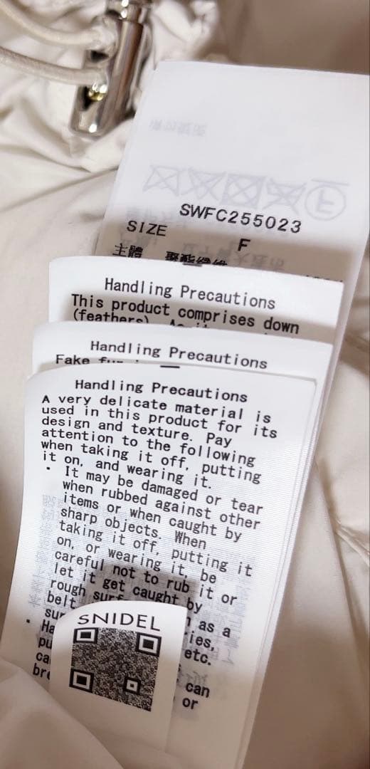 SNIDEL 【WEB限定カラーあり】西川フードファーショートダウン