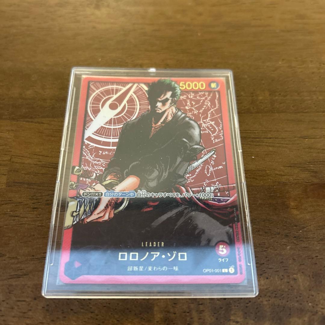 ロロノア・ゾロ リーダーカード レカフィグ　金文字