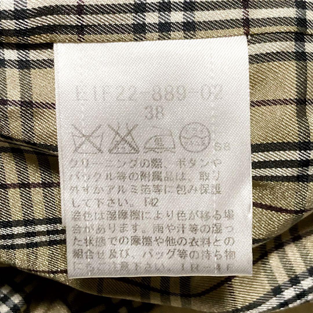 希少 バーバリーブルーレーベル ダッフルコート ノバチェック アイボリー 38