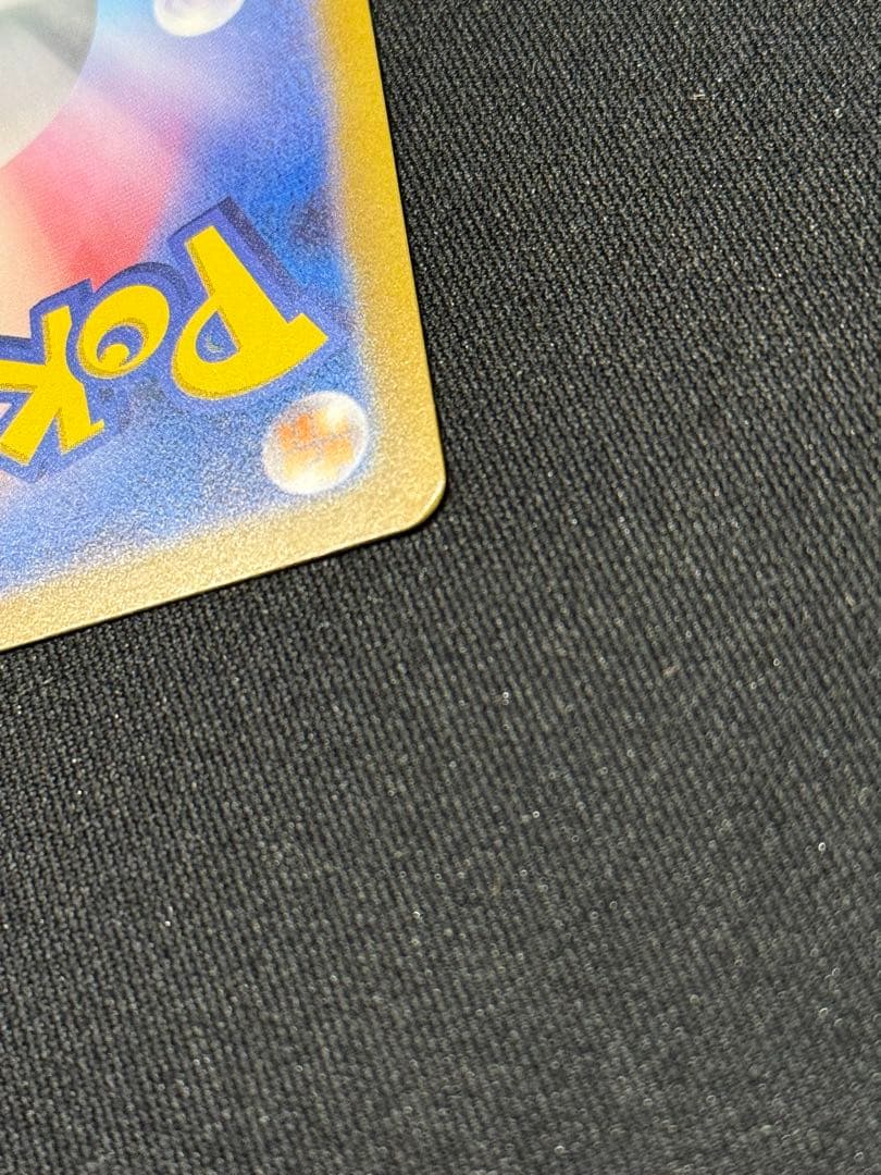 A.K.comポケモンカード