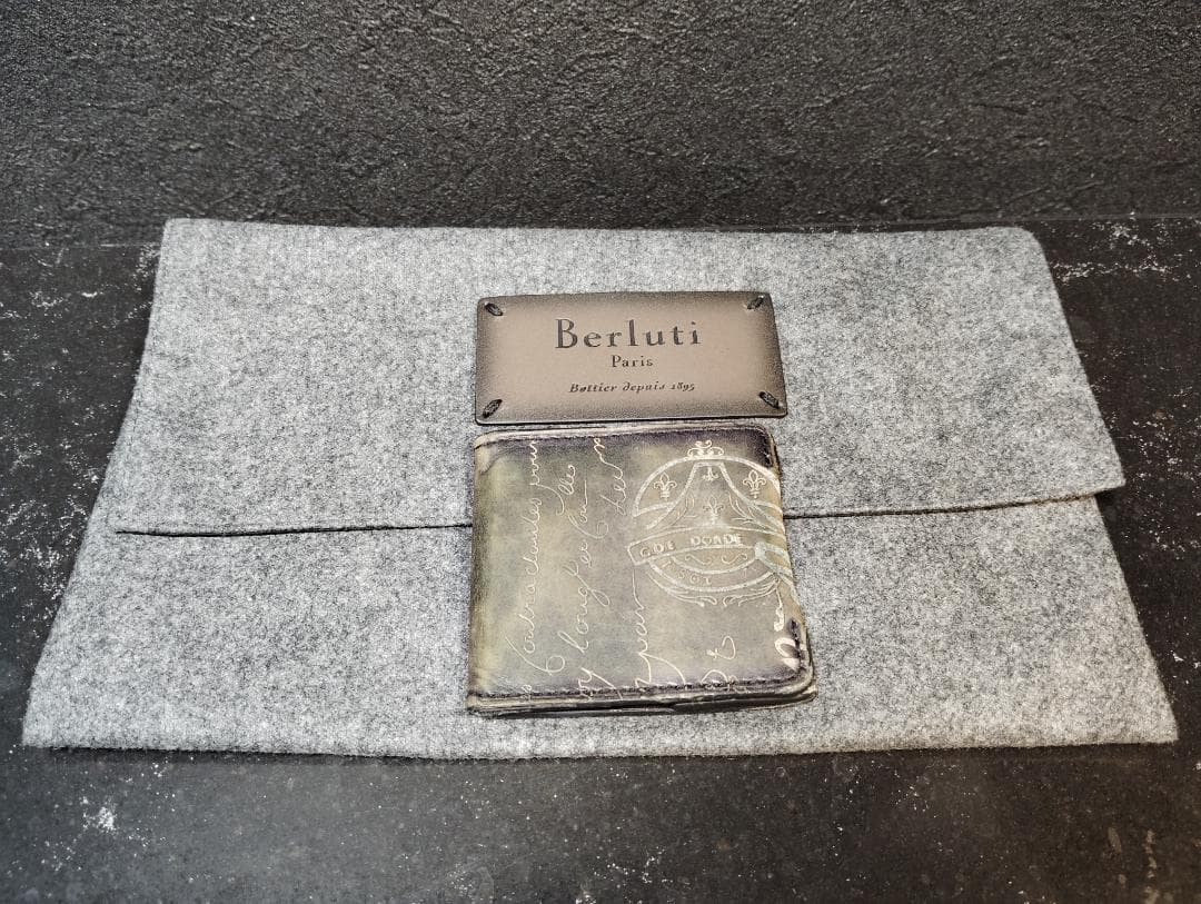 超レア品｜Berluti ケース ダブルスタンプ仕様｜深緑パティーヌ