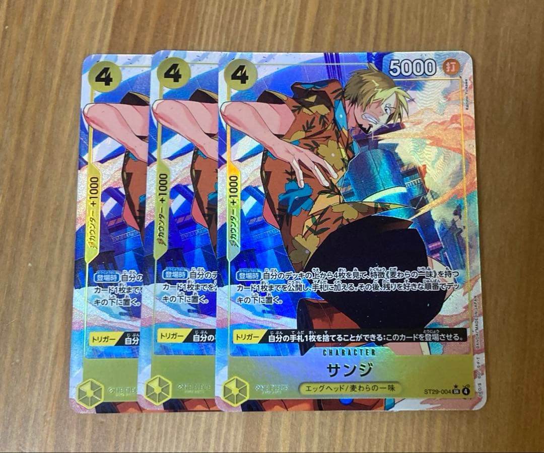 ワンピースカード　スタートデッキ エッグヘッド　サンジ　パラレル 3枚