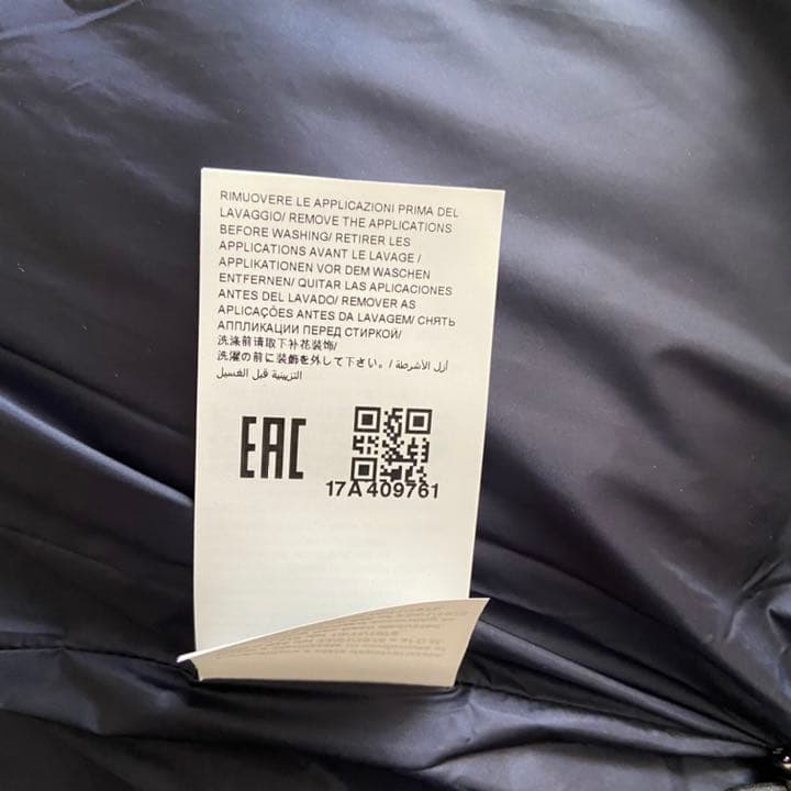 新品タグ付き　タトラス　ラビアナ　ネイビー　サイズ03