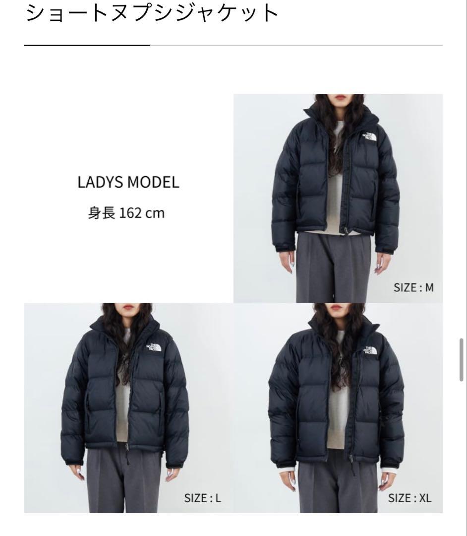 The North Face ノースフェイス　ダウン　ショートヌプシ　美品