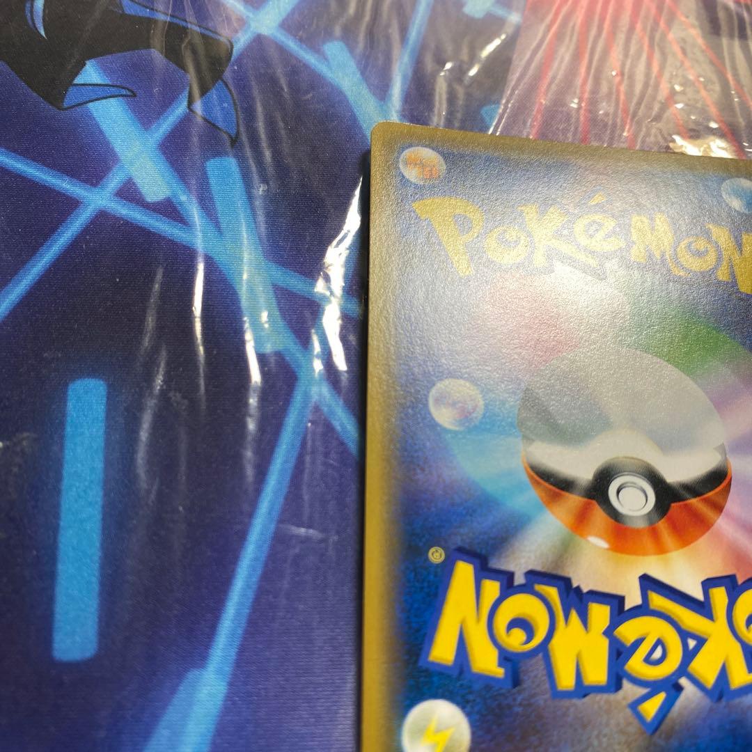 シブヤのピカチュウ ポケモンセンターシブヤ プロモ 1枚