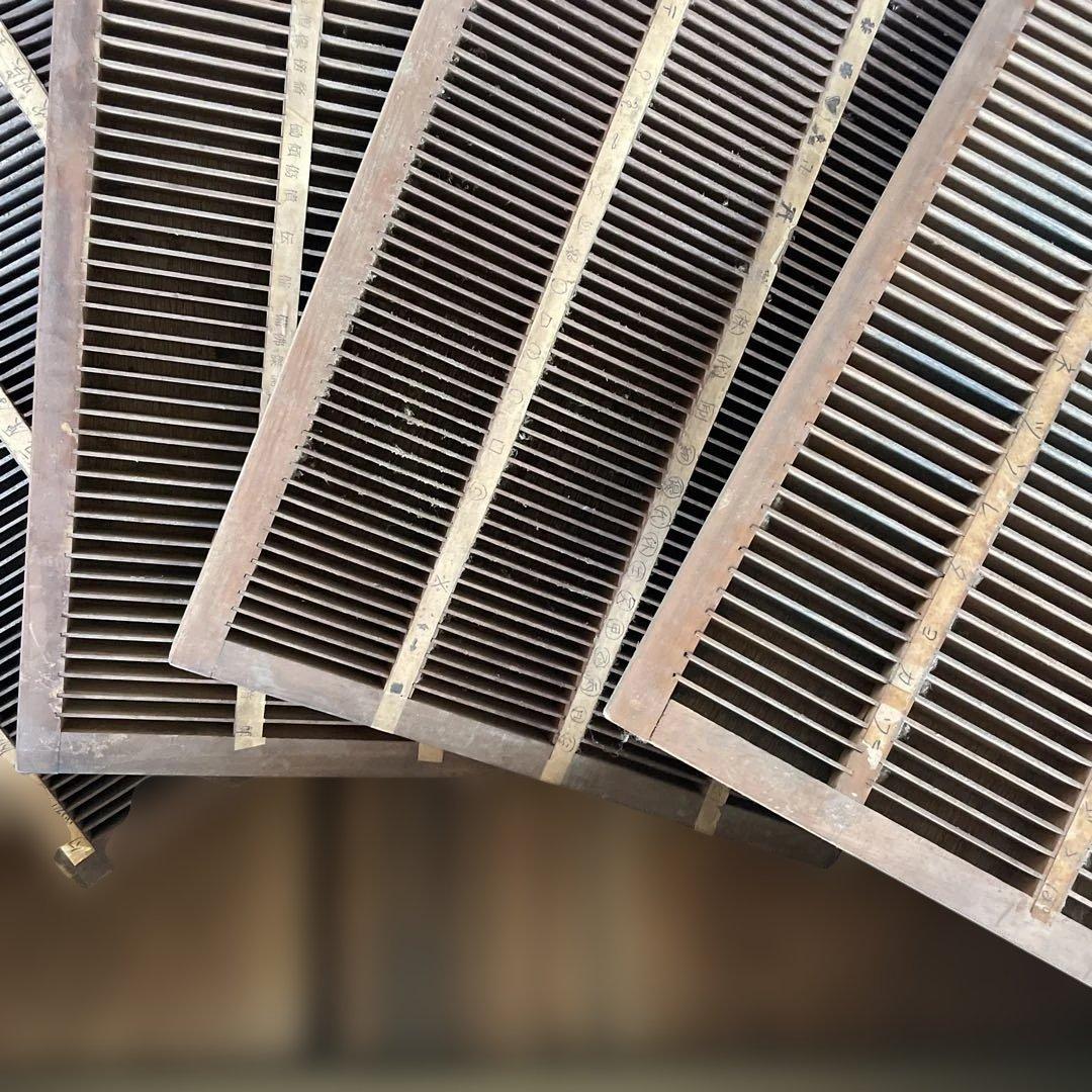 【倉庫整理セール】m 38-6/プリンタートレイ 【活版印刷】【古道具】