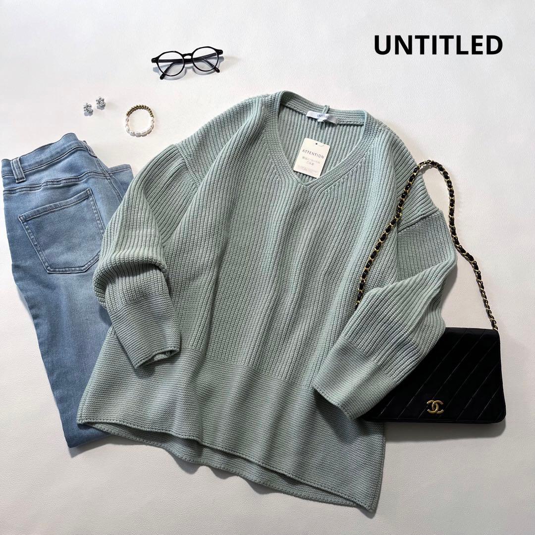 b1735 新品 アンタイトル 大きいサイズ44 Vネック ニットプルオーバー