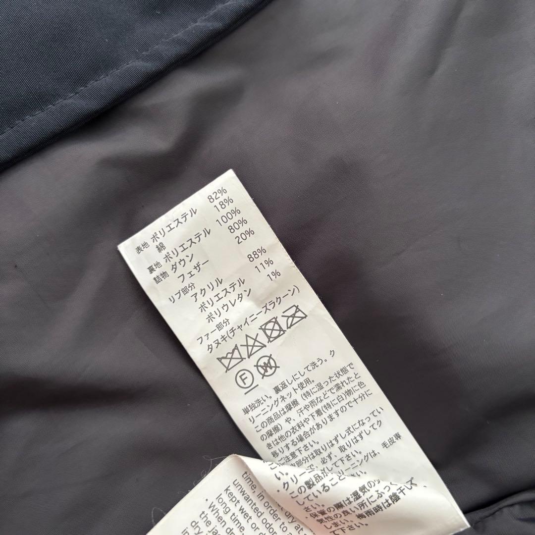 ダントン　ネイビー ダウンジャケット ラクーン　36 ショート丈　JD-8931