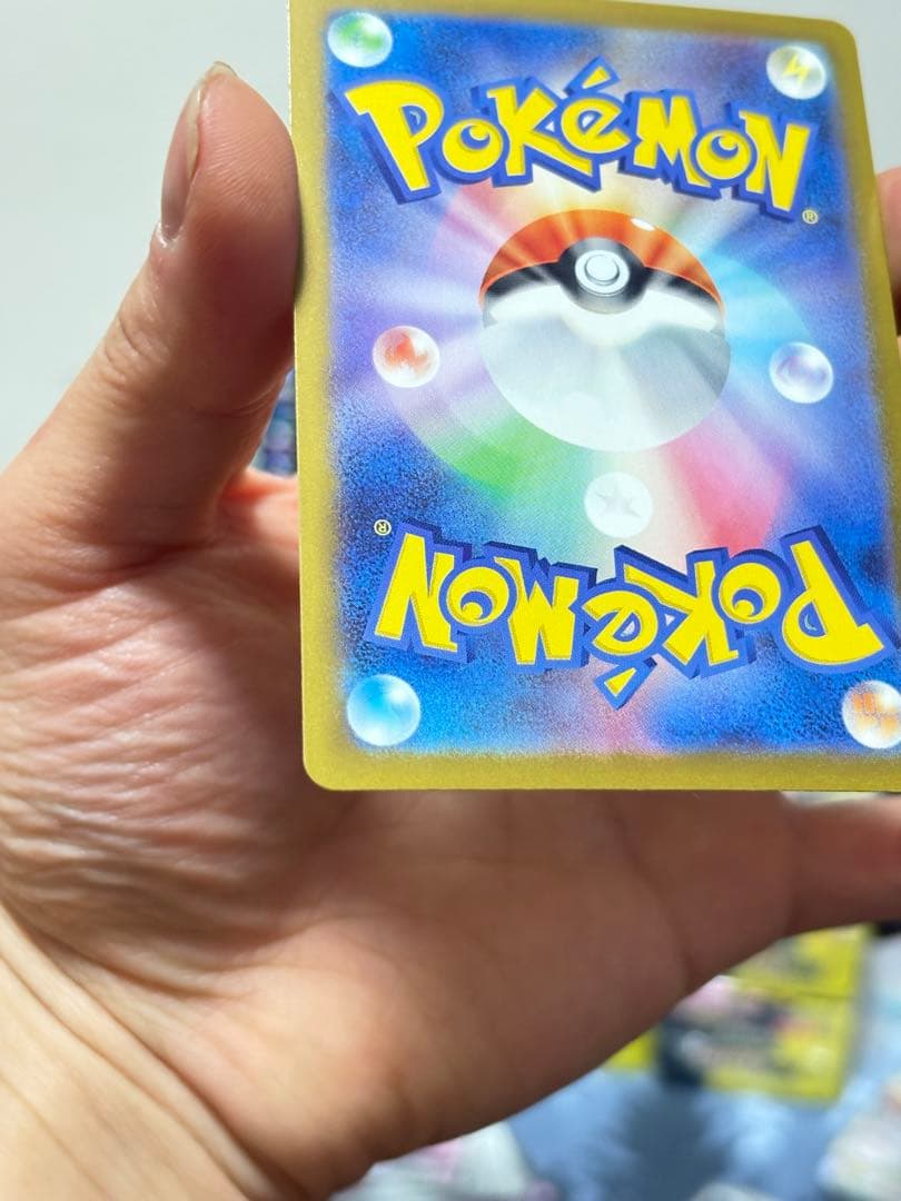 メガカイリューex SAR MA 2枚セット ハイクラス ポケモンカード