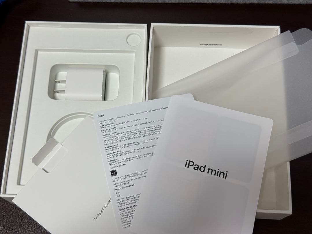 iPad mini 第7世代 256GB スターライト WiFiモデル