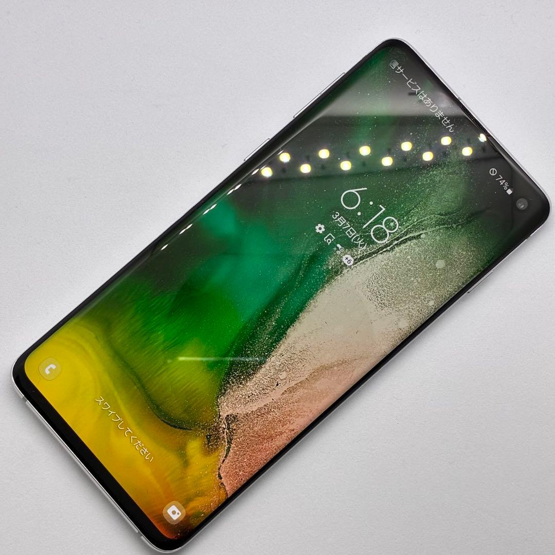 スマートフォン本体 11935 Galaxy S10