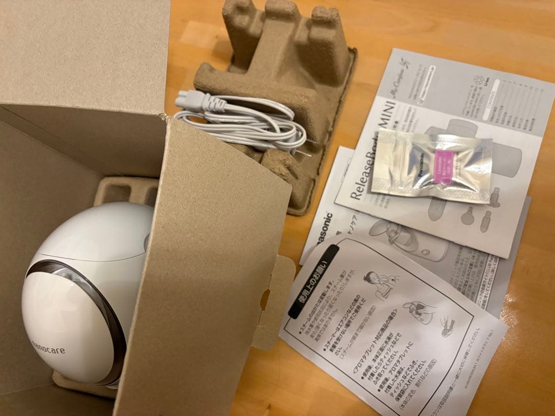 2/10迄　Panasonic ナノケア フェイススチーマー EH-SA3C-N