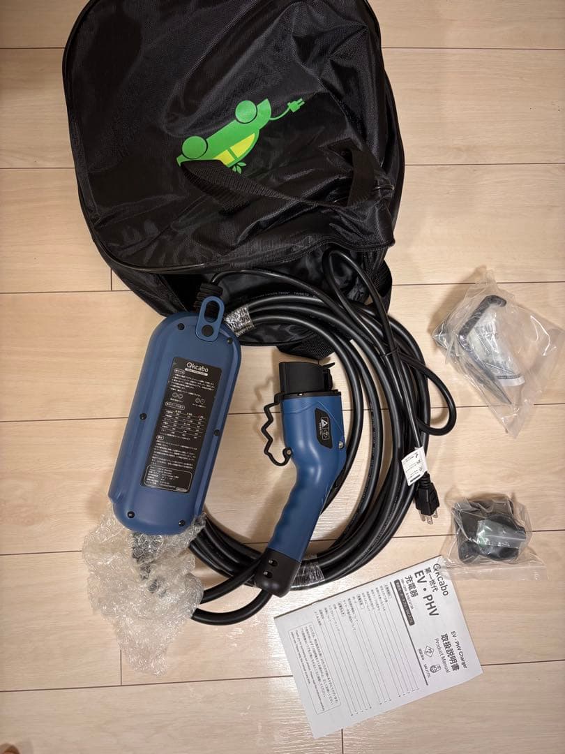 Qkcabo EV Charging Mode 2 充電器