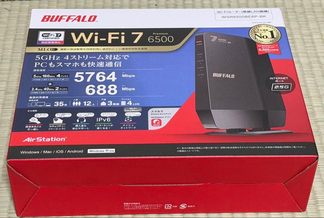 BUFFALO Wi-Fi 7 WSR6500BE6P-BK新品未開封