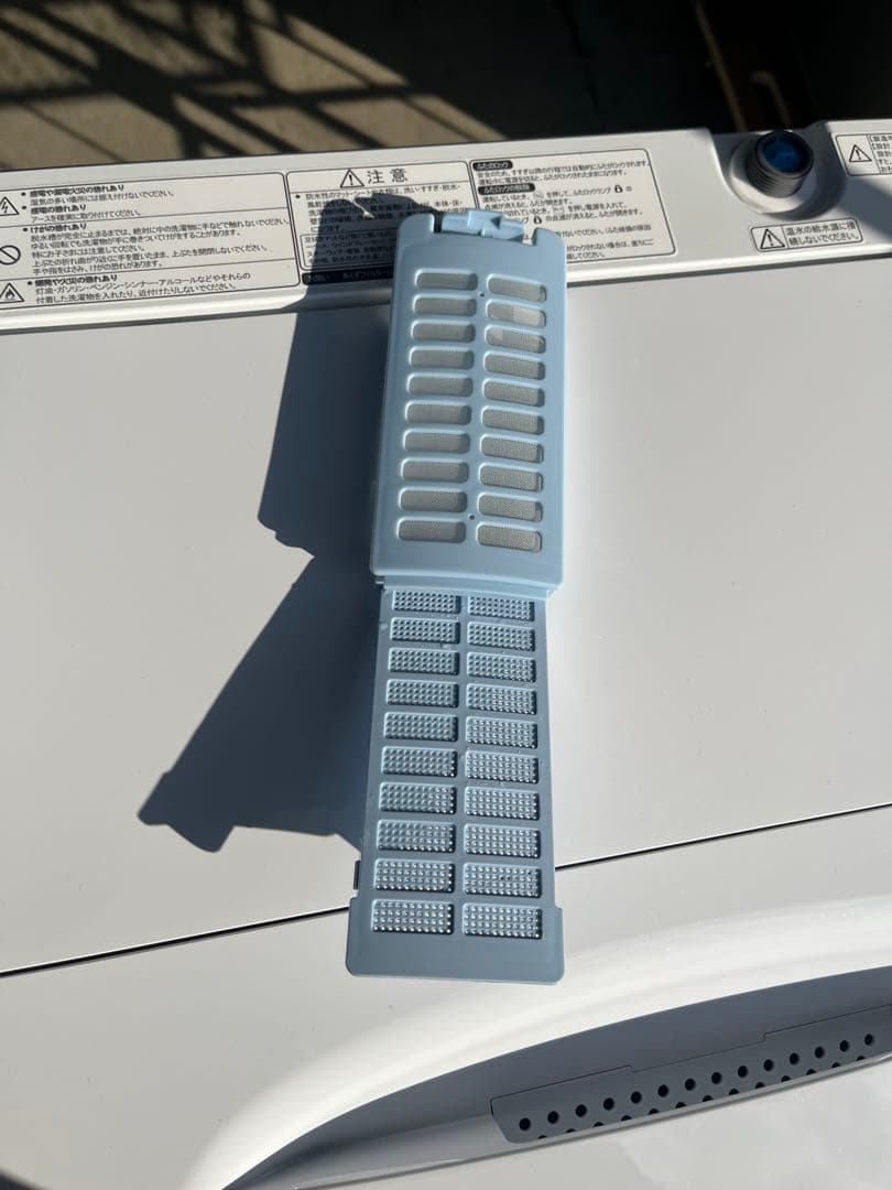 ハイセンス 全自動洗濯機 HW-55E2W 2023年製 5.5kg 高年式　T