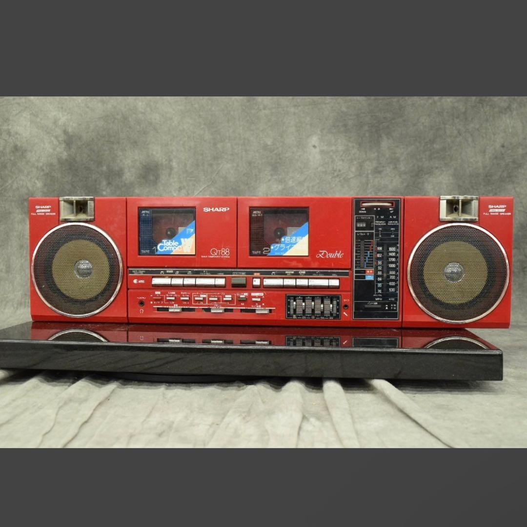 【送料無料】SHARP QT-88R シャープ ダブルラジカセ