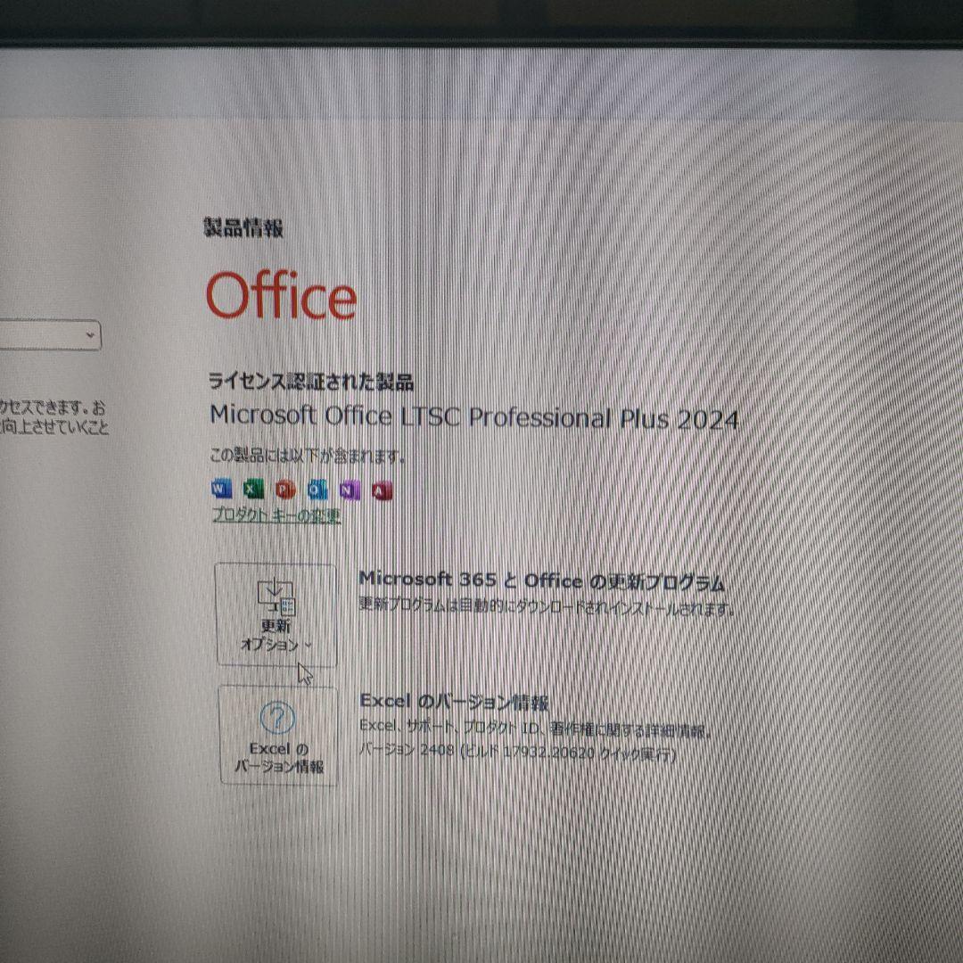 HPスクトップPC Core i5 16GB/512GB office 2024