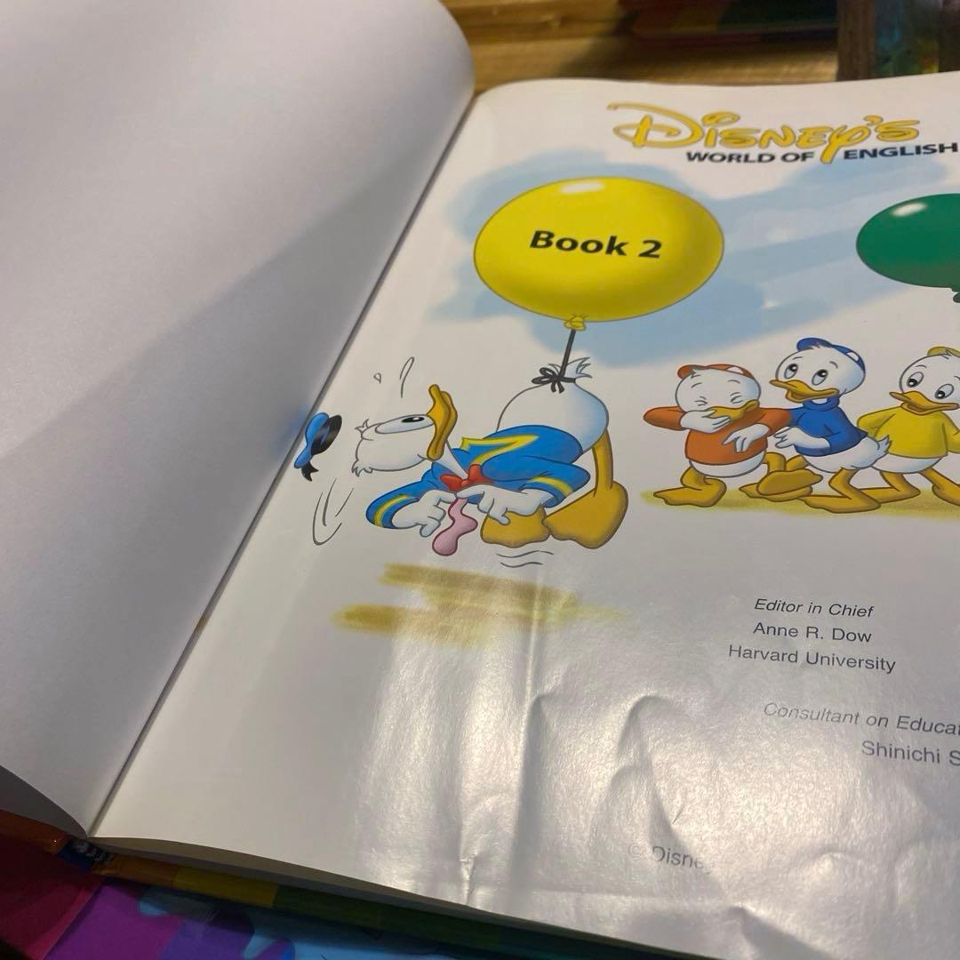 ディズニー英語システム メインプログラム ステップバイステップ シングアロング