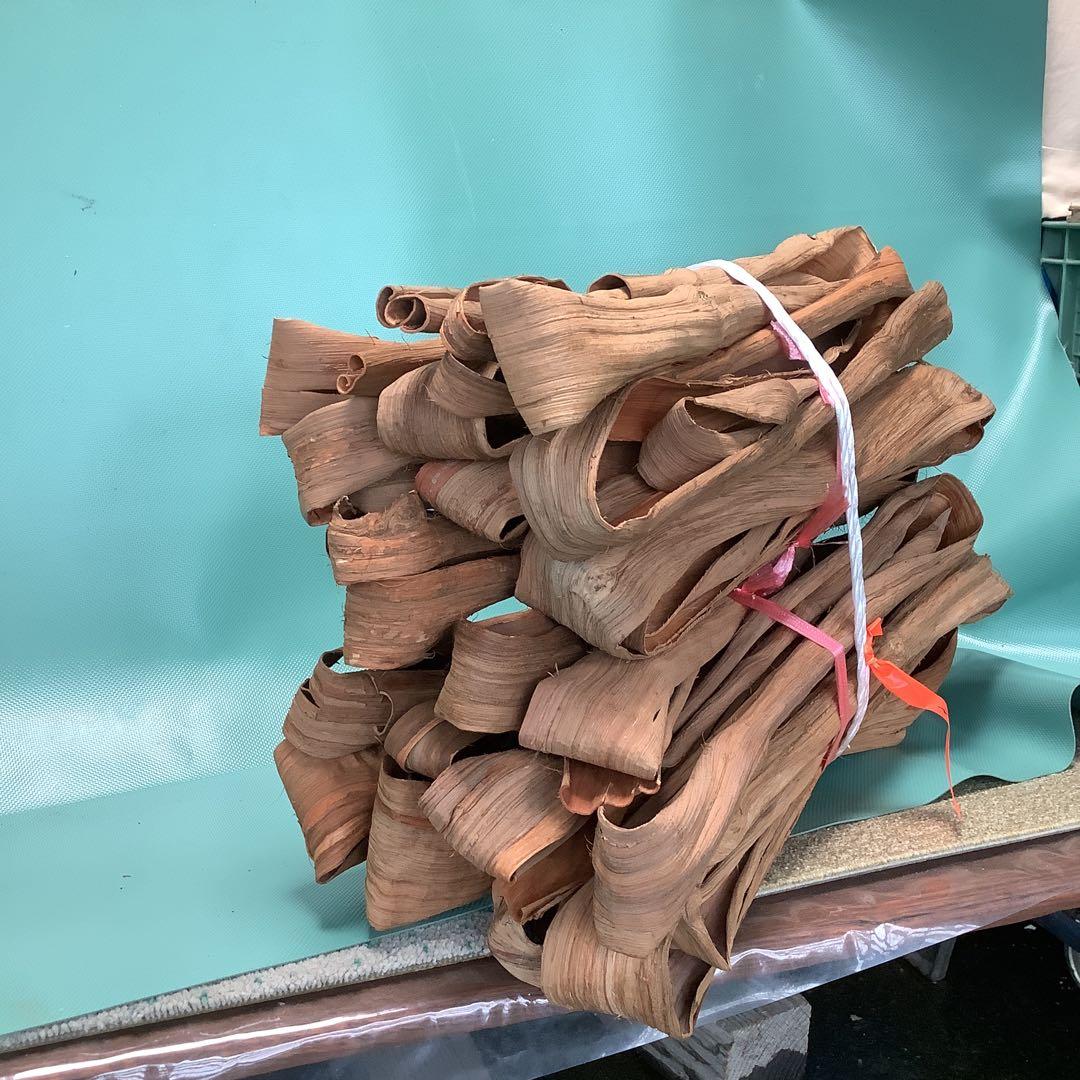 乾燥山ぶどう蔓、2kg セット。　7-065