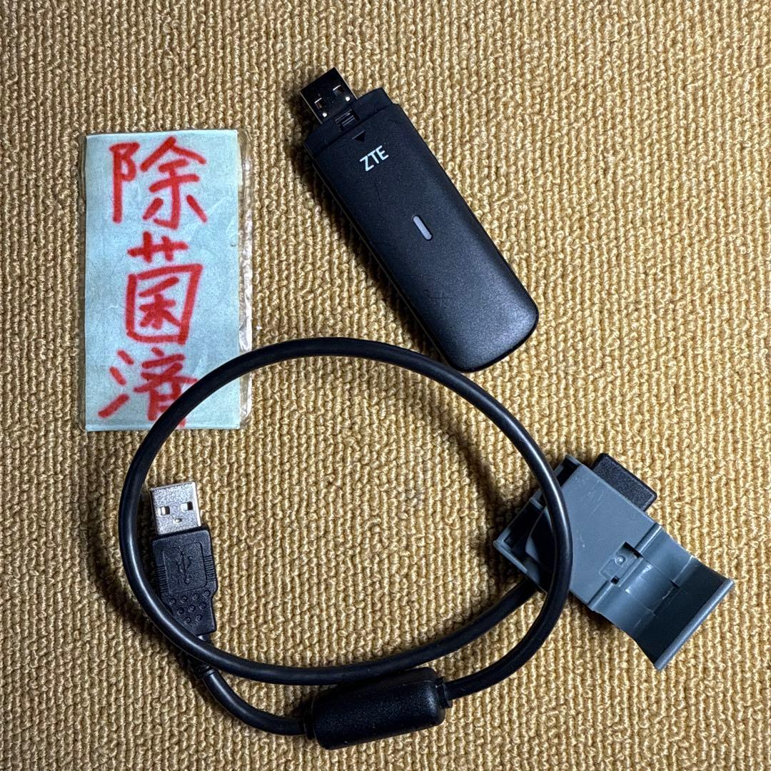 ZTE MF833V LTE USB モデム A