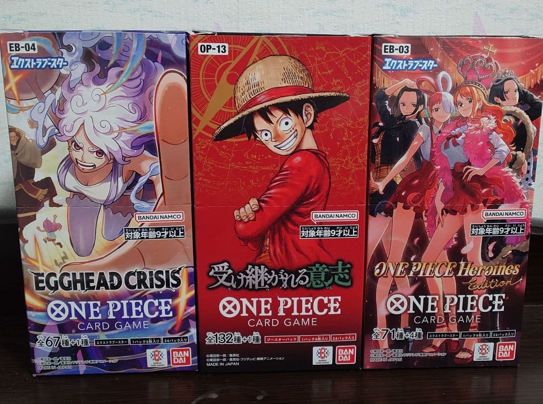 受け継がれる意志　ヒロインズエディション エッグヘッドクライシス　計３BOX