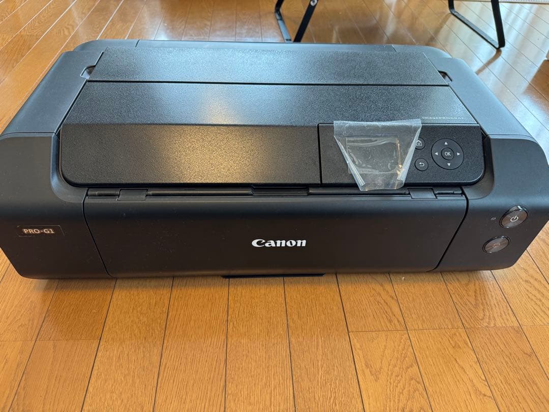 Canon PRO-G1 インクジェットプリンター 本体