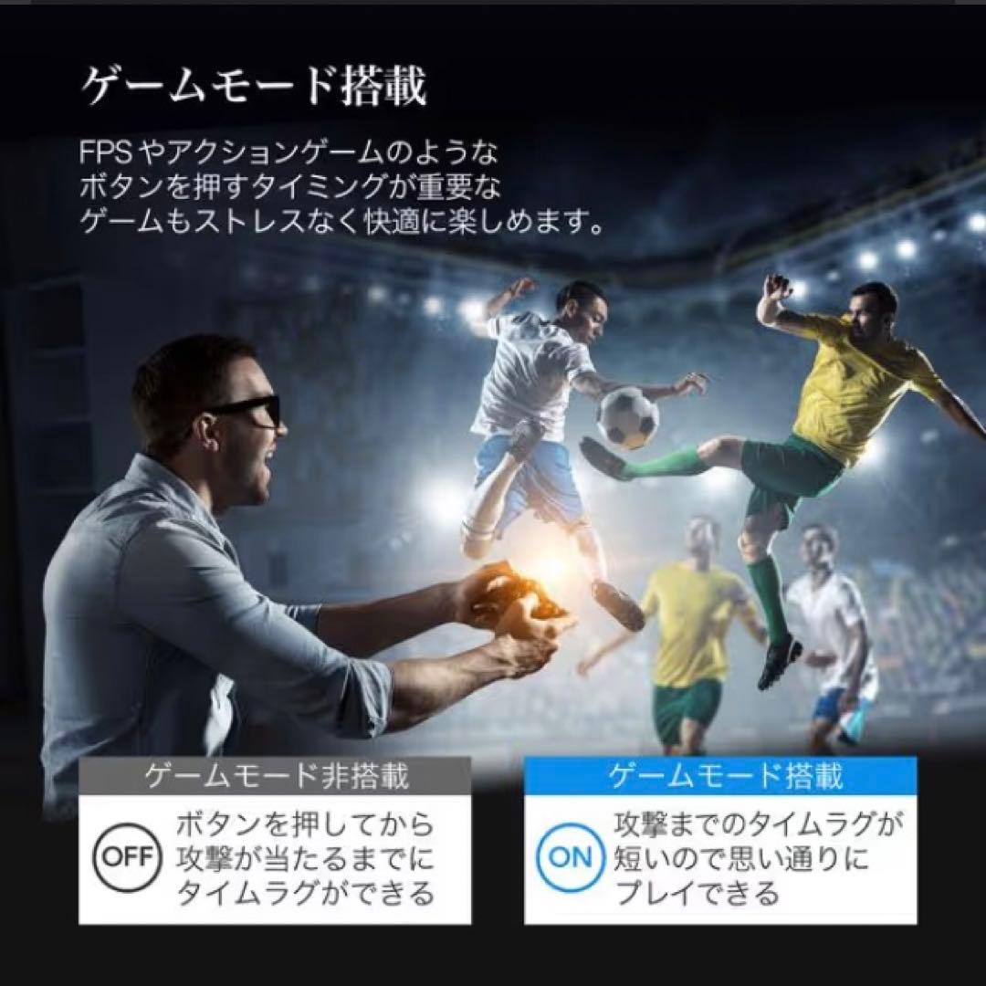 MAXZEN 43V型 J43SK03 液晶テレビ