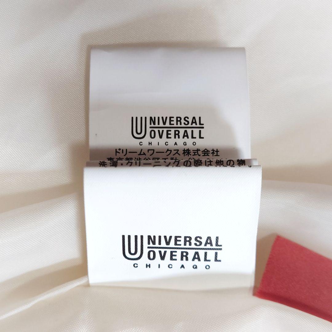 美品♪メゾンスペシャル×ユニバーサルオーバーオール フリーザーコート ホワイト系