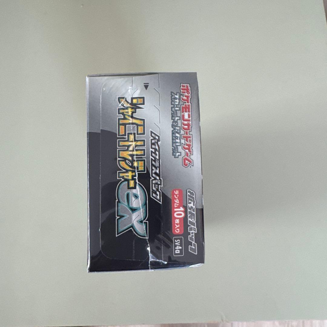 ポケモンカード　シャイニートレジャーex　シュリンク付未開封　1box