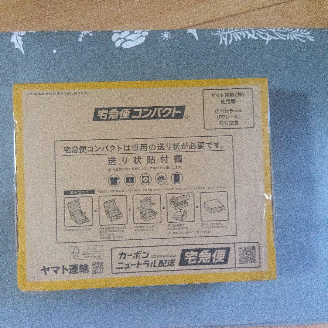 シュリンク付き　インフェルノX　BOX　1箱