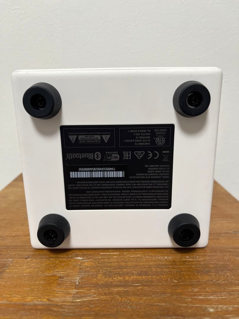 スピーカー・ウーファー Marshall UXBRIDGE