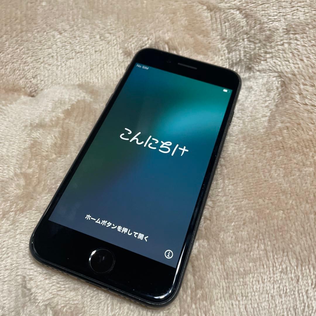 Apple iPhoneSE 第二世代　2020年モデル　ブラック 本体