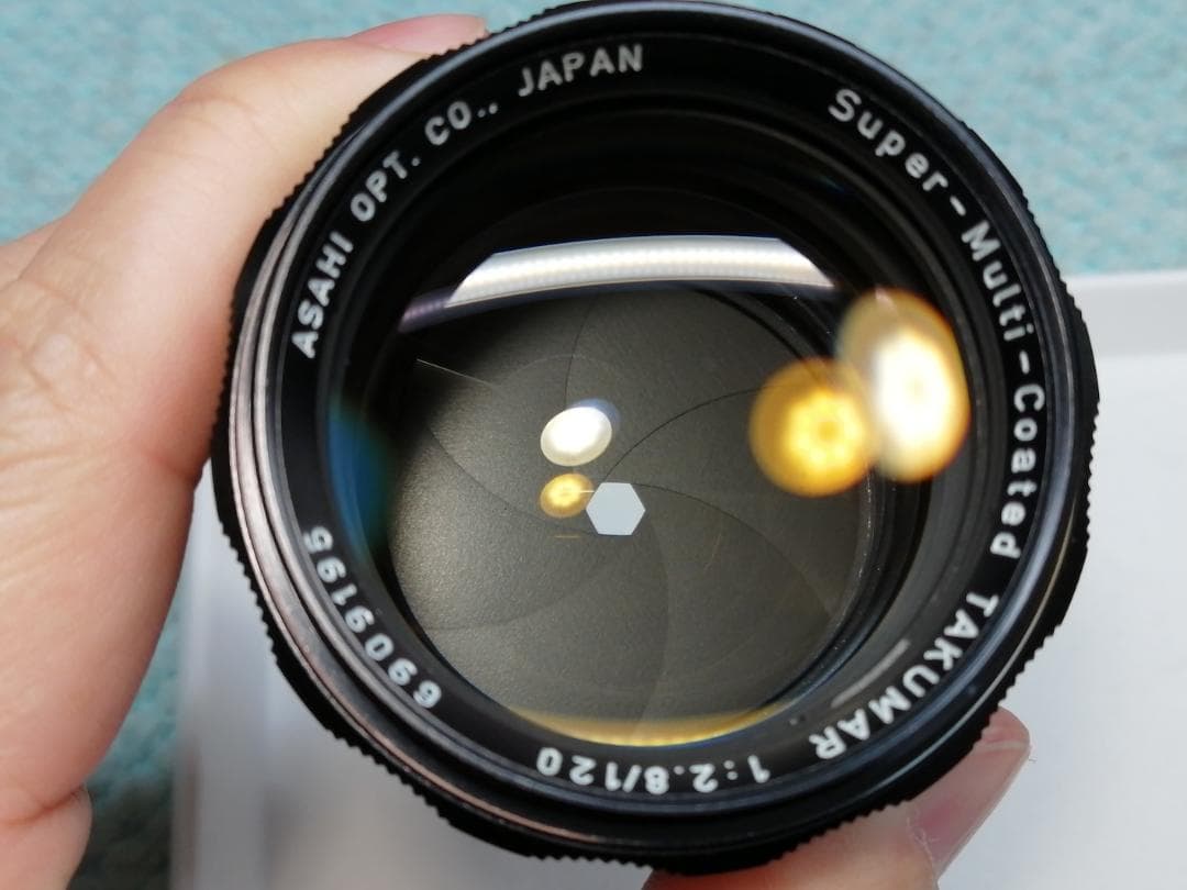 レンズ(単焦点) PENTAX SMC Takumar 120mm F2.8 #7926