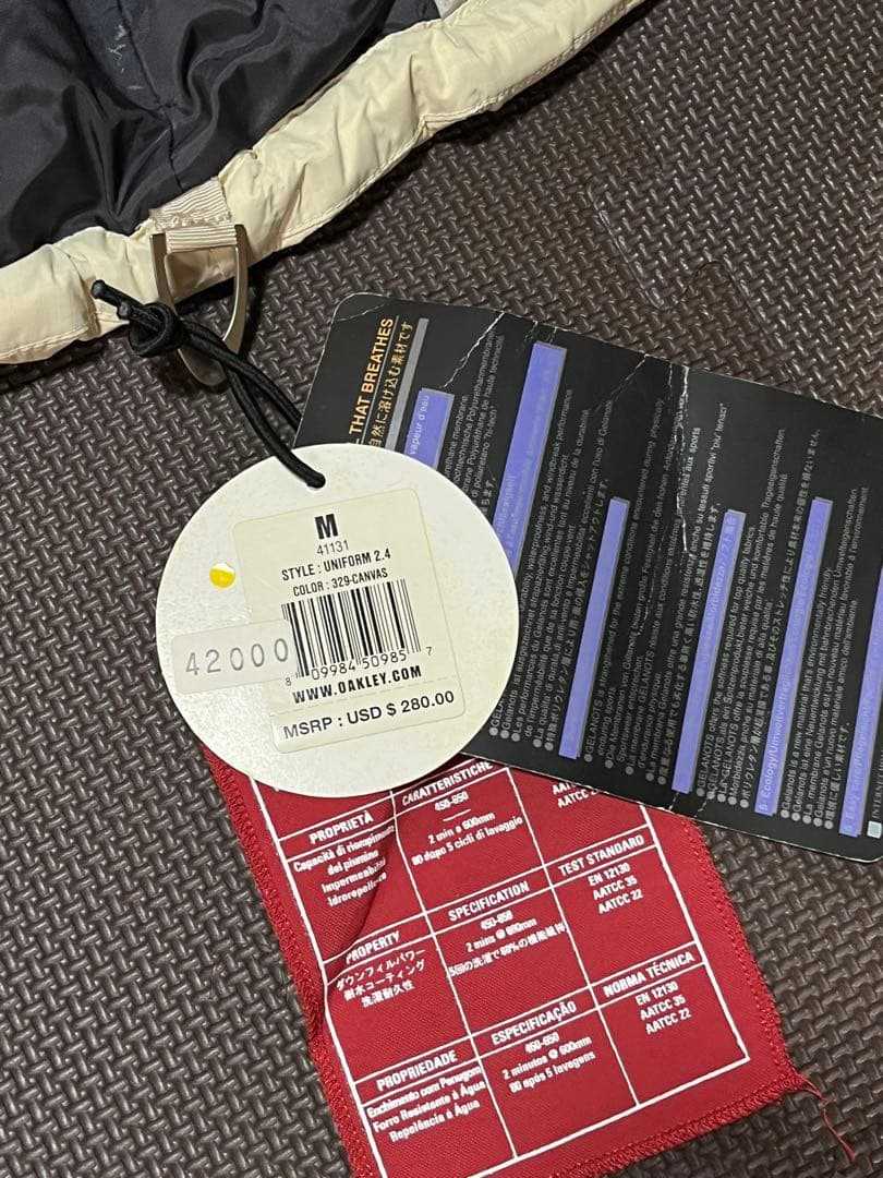 Oakley ダウンジャケット M アイボリー