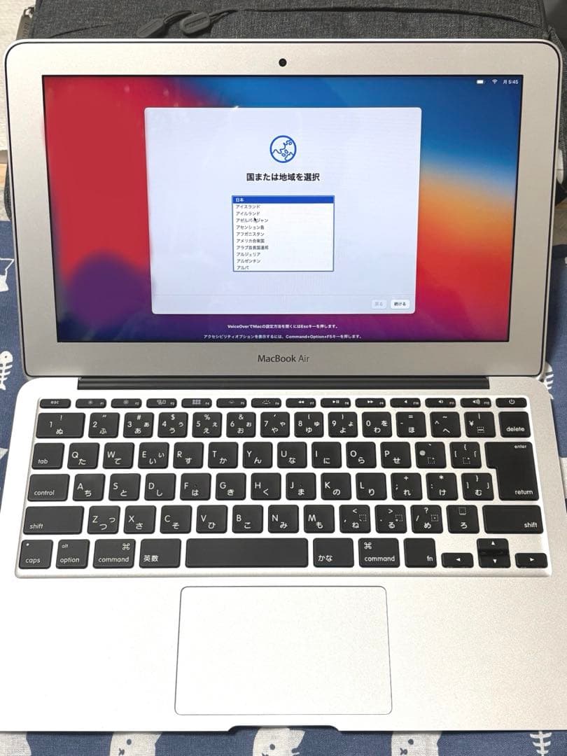 MacBook Air 11インチ 2015 アダプタ、バッグ付