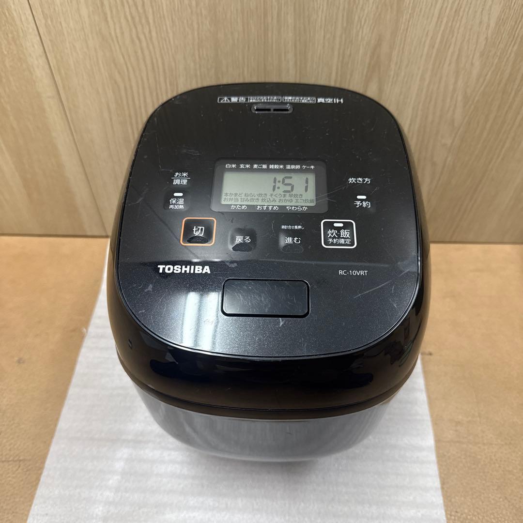 Toshiba真空圧力IHジャー炊飯器