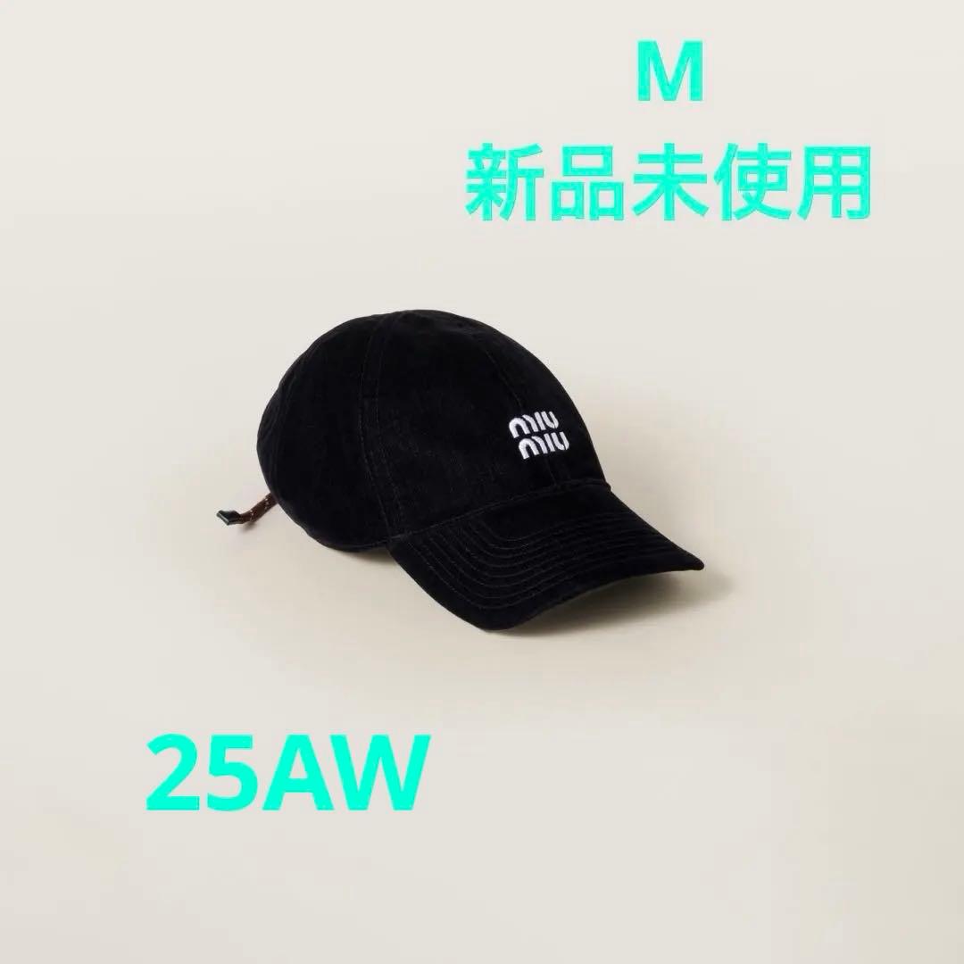 nene（値下げ即購入OKです☺︎） 様　miu miu ベルベット キャップ