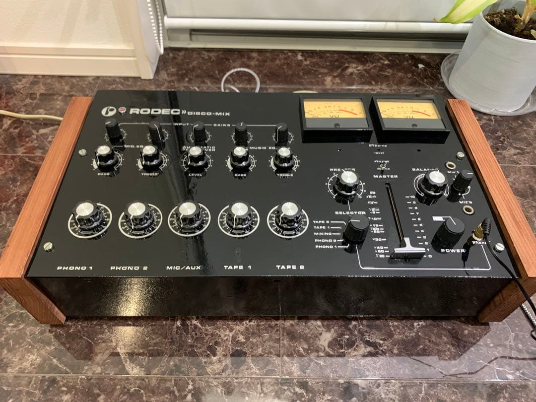 ロータリーミキサー rodec disco-mix bozak urei