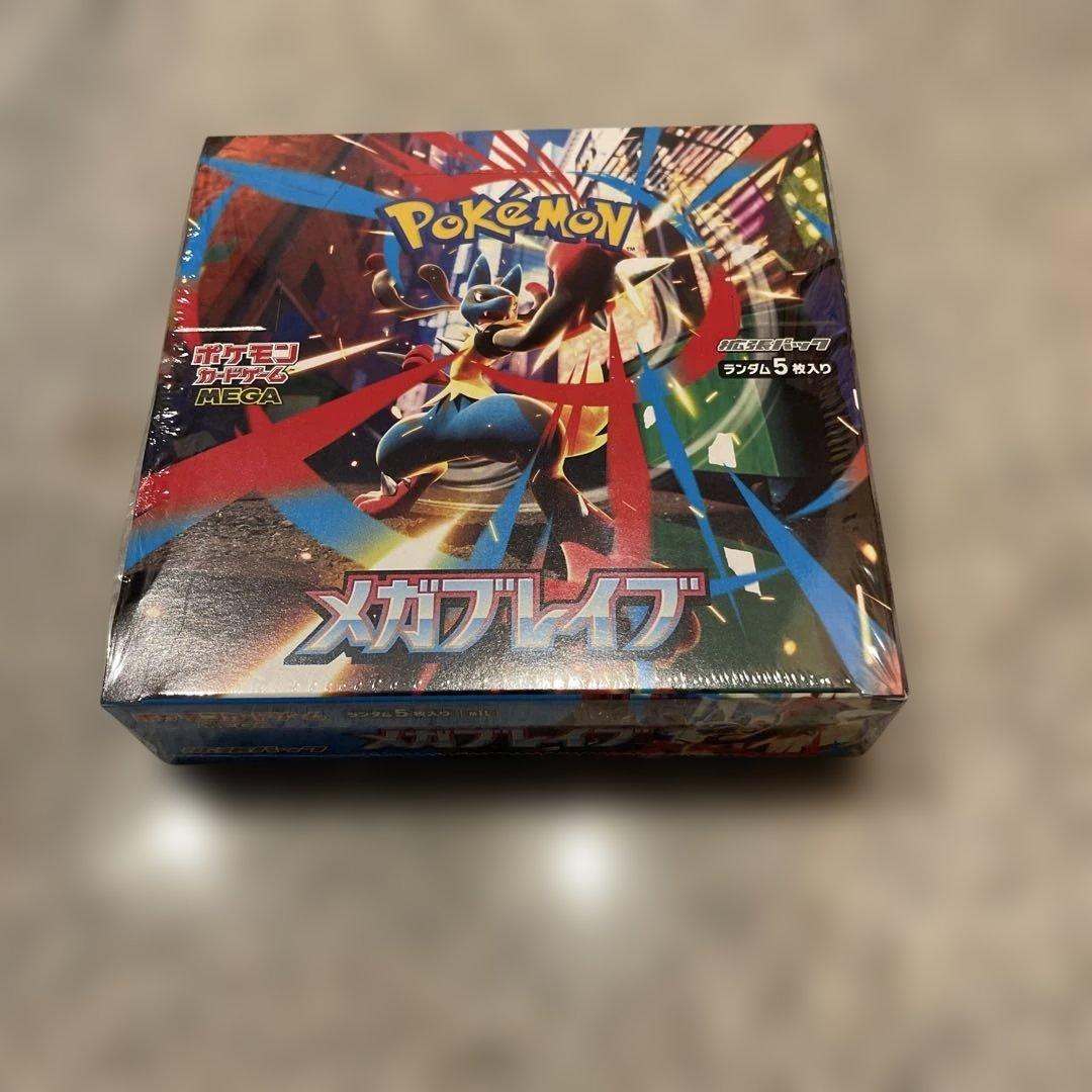 ポケモンカードゲームメガブレイブ1boxシュリンク付き