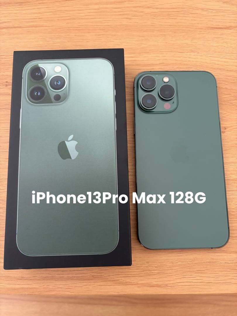 Apple iPhone 13 Pro Max 128G 本体