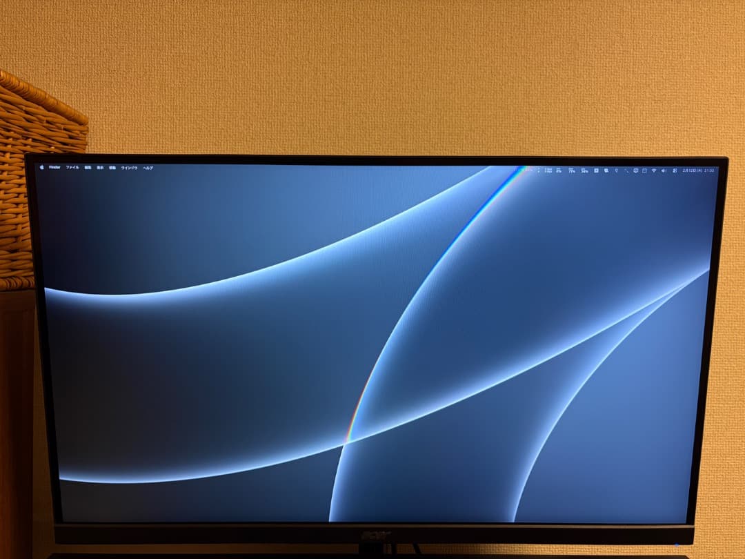 Acer 27インチモニター WQHD 240Hz VG272UW2bmiipx