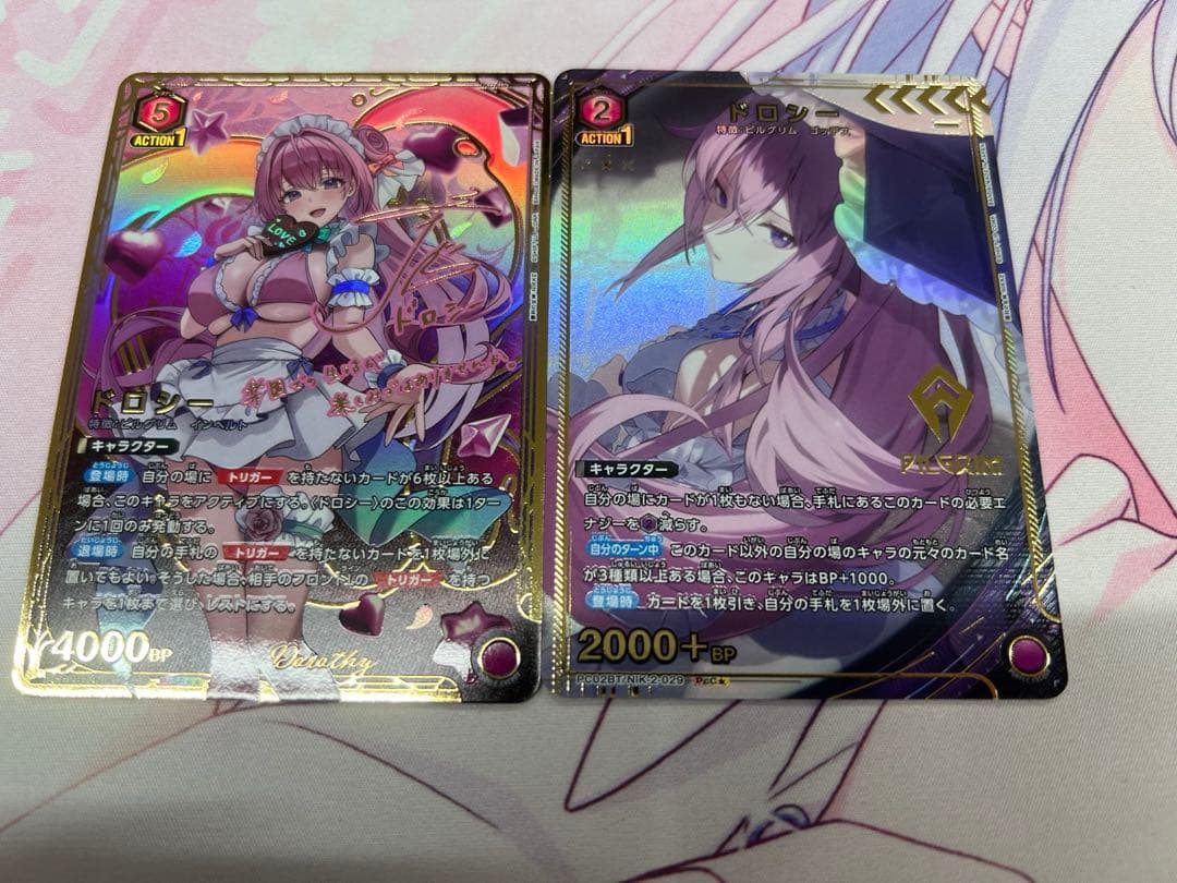 ユニオンアリーナ　ユニアリ　nikke ニケ　ドロシー　インヘルト　パラレル