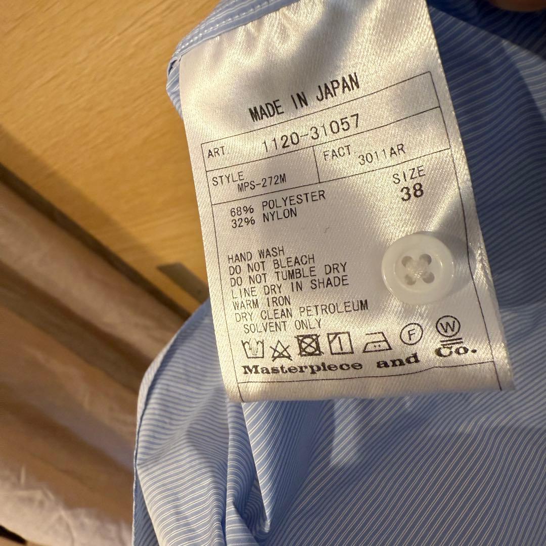 美品 Scye ナイロンタフタ　ビッグシャツ 38