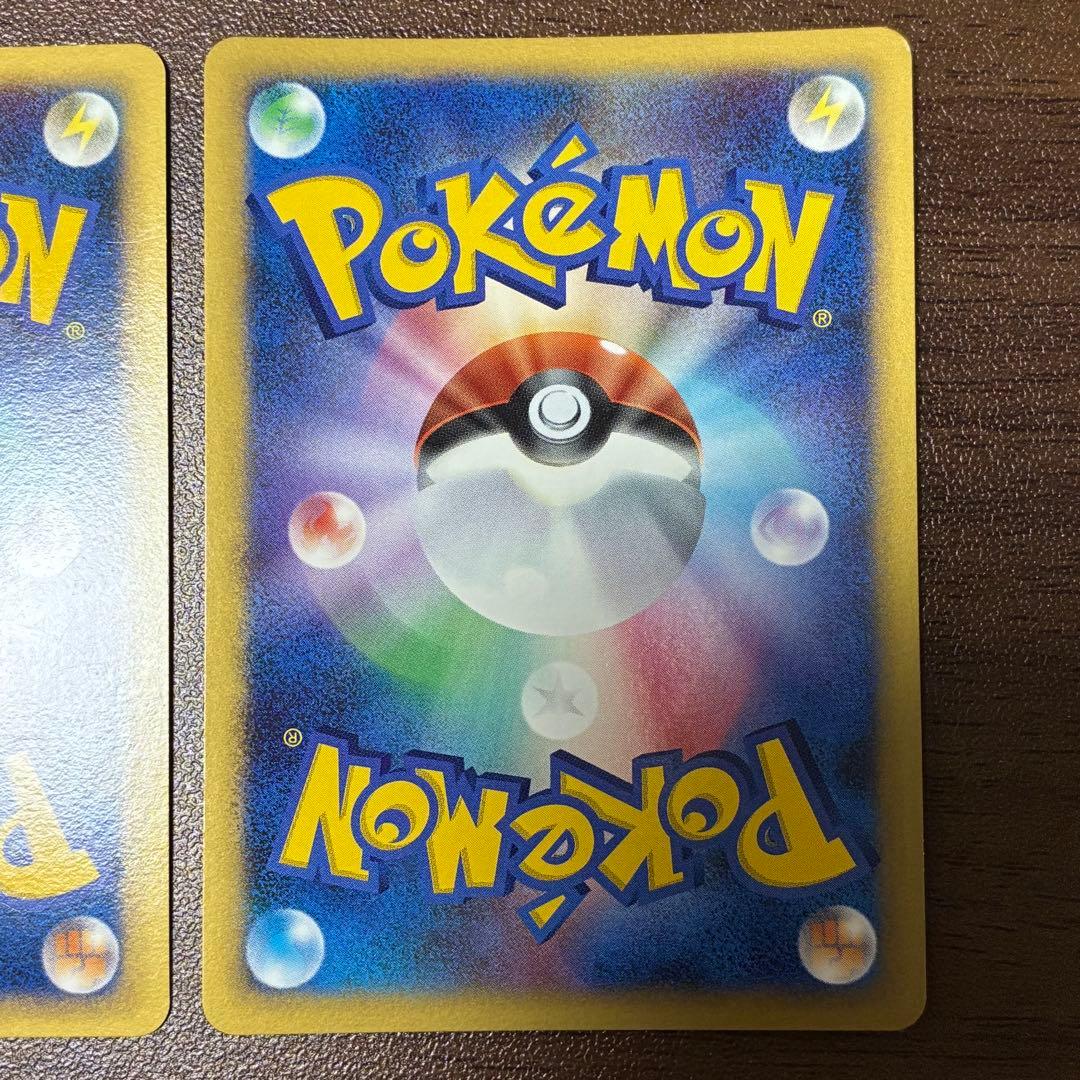 ポケモンカード ギラティナvsディアルガ 対戦スターターパック