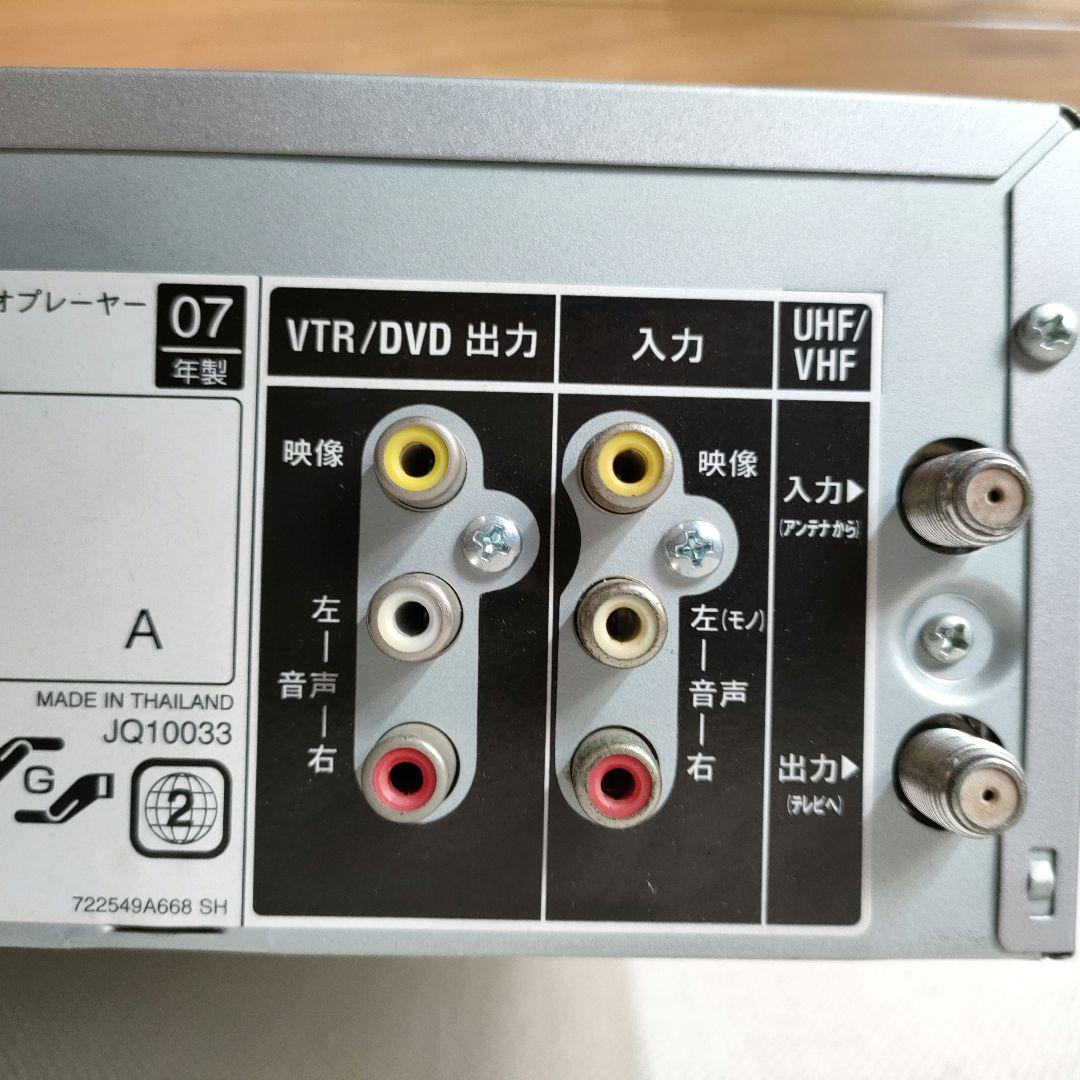 TOSHIBA SD-V700 VHS/DVDコンボデッキ 07年製