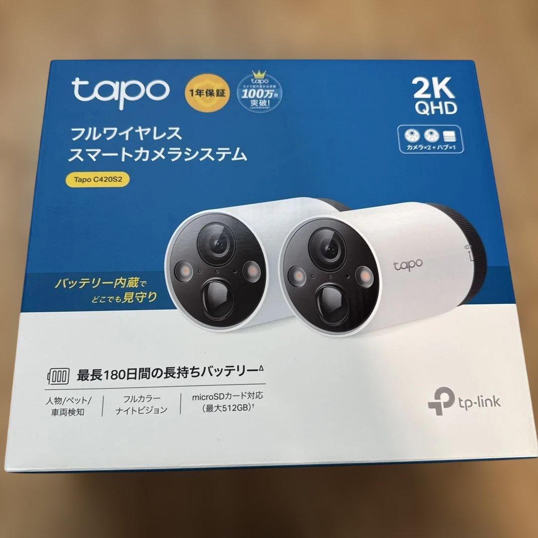 Tapo C420S2 カメラセット　防犯カメラ　ハブ　バッテリー　1個ずつ