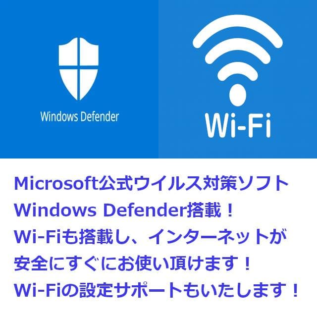✅️初心者OK！Windows11/Office/AI搭載ノートパソコン M12