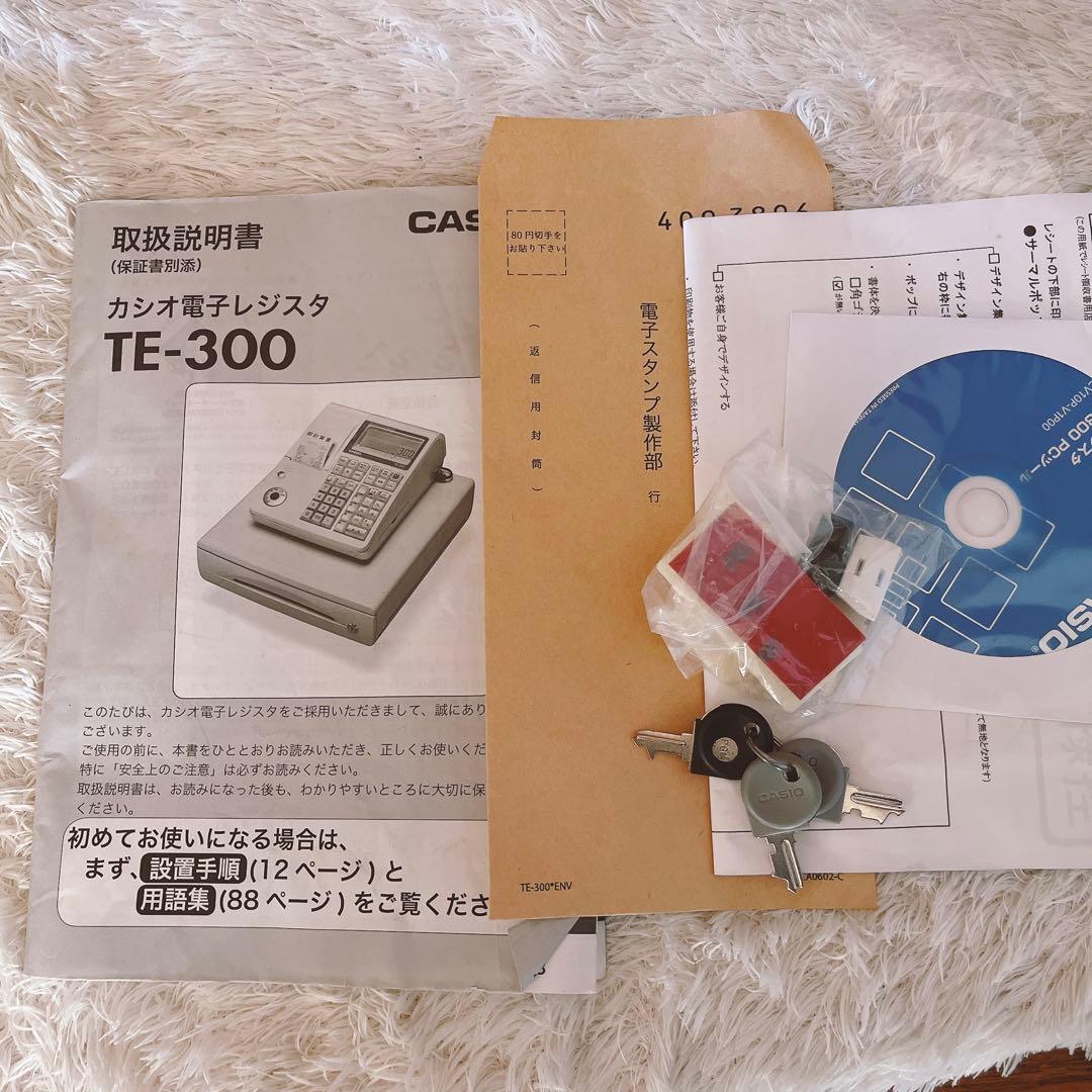 動作確認済】カシオ TE-300 電子レジスター 10部門 小型ドロア分離 店舗