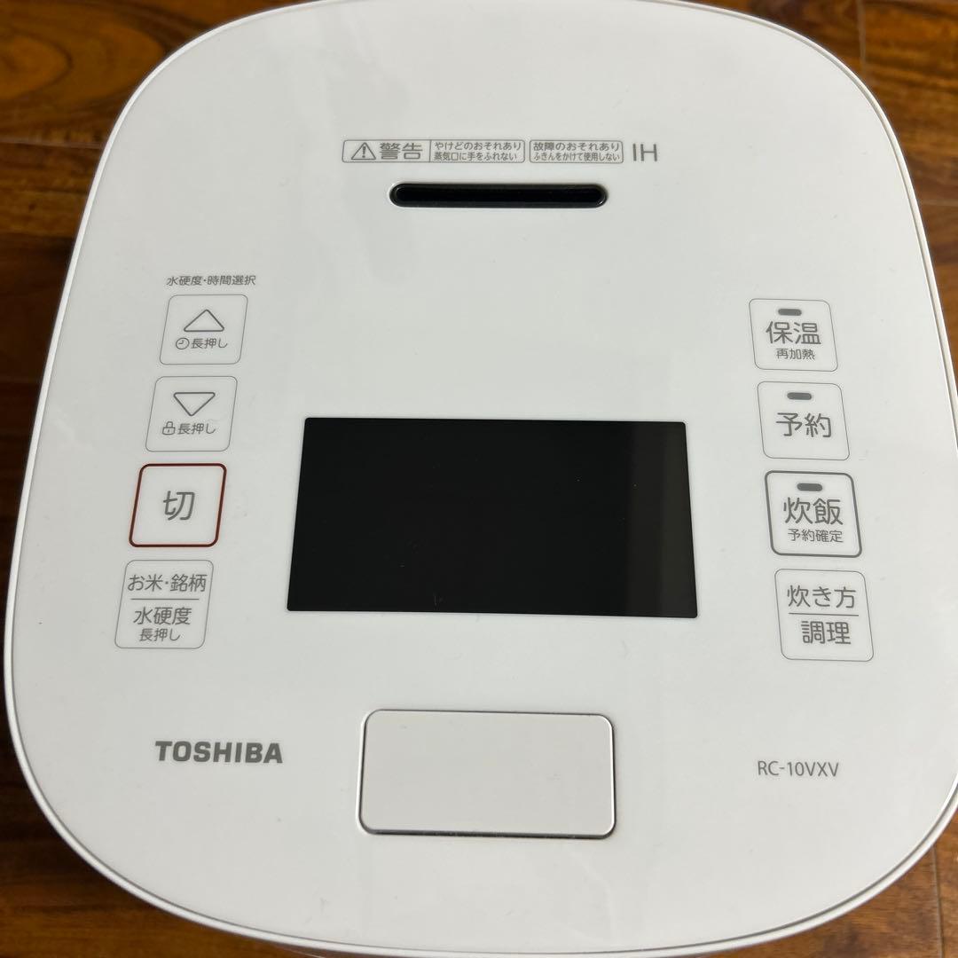 TOSHIBA IH炊飯器 RC-10VXV 未使用品